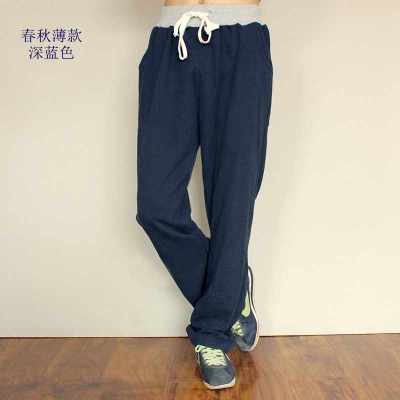 TG6386 Cheap wholesale 2016 new Men loose thick paragraph add hair straight guard pants knitting leisure trousers