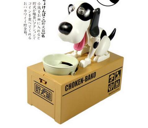 Dog Coin Bank